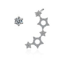 1 Pair Simple Style Shiny Star Asymmetrical Hollow Out Inlay Copper Zircon Ear Studs main image 6