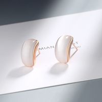 1 Pair Simple Style C Shape Inlay Copper Opal Ear Studs sku image 2
