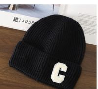 Women's Lady Letter Embroidery Eaveless Wool Cap sku image 11