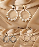 1 Pair Casual Simple Style Water Droplets Beaded Hollow Out Arylic Alloy Drop Earrings main image 2