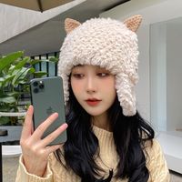 Women's Casual Commute Solid Color Plush Braid Curved Eaves Baseball Cap Wool Cap main image 6