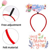 Mother's Day Cute Pastoral Rose Plastic Family Gathering Party Headband Costume Props main image 4