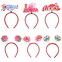 Mother's Day Cute Pastoral Rose Plastic Family Gathering Party Headband Costume Props main image 10