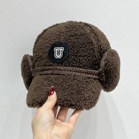 Mujeres Estilo Clásico Viajar Diariamente Animal Letra Aleros Curvos Gorra De Beisbol sku image 3