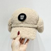 Mujeres Estilo Clásico Viajar Diariamente Animal Letra Aleros Curvos Gorra De Beisbol sku image 4