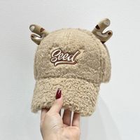 Mujeres Casual Viajar Diariamente Letra Aleros Curvos Gorra De Beisbol sku image 1