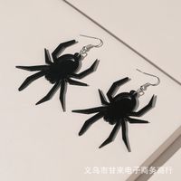 Gothic Pumpkin Spider Arylic Women's Drop Earrings 1 Pair sku image 8