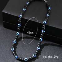 Streetwear Eye Alloy Rope Men's Anklet sku image 2