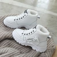 Women's Casual Solid Color Round Toe Cotton Shoes main image 6