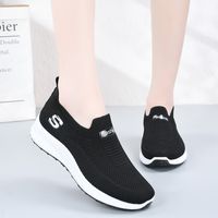 Women's Casual Solid Color Round Toe Casual Shoes main image 6