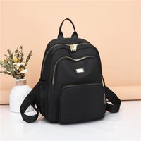 Solid Color Casual Travel Women's Backpack main image 1
