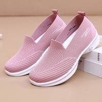 Women's Casual Solid Color Round Toe Casual Shoes Flats main image 5