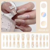 Mode Forme De Cœur Plastique Ongles Correctifs 1 Jeu sku image 19