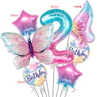 Birthday Pentagram Flower Butterfly Aluminum Film Birthday Balloons 1 Set sku image 24
