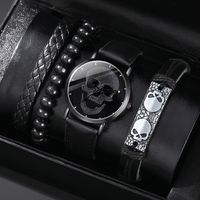 Funny Skull Buckle Quartz Men's Watches sku image 2