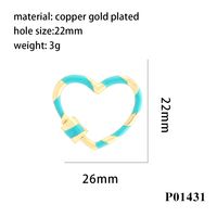 Romantic Sweet Round Oval Heart Shape Copper Enamel Plating 18k Gold Plated Charms sku image 5