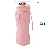 Casual Solid Color Silica Gel Water Bottles 1 Piece main image 5