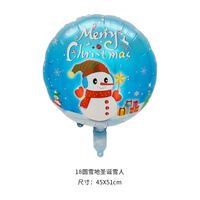 Christmas Christmas Tree Santa Claus Snowman Aluminum Film Party Balloons sku image 26
