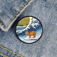 Cartoon Style Animal Sea Wave Mixed Materials Printing Unisex Brooches sku image 9