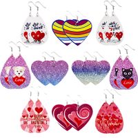 1 Pair Lady Modern Style Sweet Letter Heart Shape Cat Pu Leather Drop Earrings main image 1