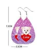 1 Pair Lady Modern Style Sweet Letter Heart Shape Cat Pu Leather Drop Earrings main image 2