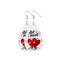 1 Pair Lady Modern Style Sweet Letter Heart Shape Cat Pu Leather Drop Earrings sku image 3