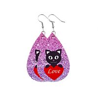 1 Pair Lady Modern Style Sweet Letter Heart Shape Cat Pu Leather Drop Earrings sku image 5