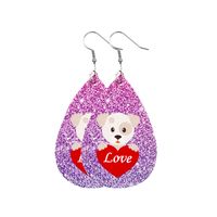 1 Pair Lady Modern Style Sweet Letter Heart Shape Cat Pu Leather Drop Earrings sku image 10