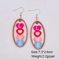 1 Pair Sweet Paw Print Heart Shape Wood Ear Hook main image 3