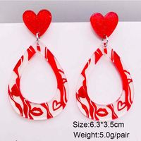1 Pair Casual Lady Lips Heart Shape Arylic Drop Earrings sku image 5