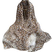 Women's Elegant Leopard Polyester Printing Silk Scarf main image 3