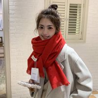 Women's Fashion Simple Style Solid Color Fleece Scarf main image 3