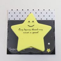 1 Piece Solid Color Class Learning Paper Cute Sticky Note sku image 8