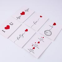 Cartoon Style Letter Heart Shape Special White Card Casual Daily Card main image 3