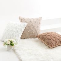 Elegant Retro Solid Color Plush Pillow Cases main image 1