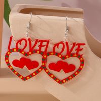 1 Pair Lady Heart Shape Zinc Alloy Drop Earrings sku image 1