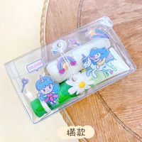Solid Color Pvc Learning School Modern Style Pencil Case sku image 1