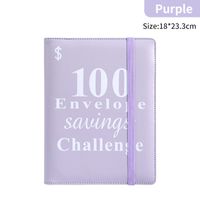 1 Piece Solid Color Learning School Imitation Leather Wood-free Paper Sweet Notebook sku image 7