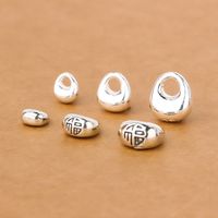 1 Piece Chinoiserie Simple Style Chinese Character Solid Color Sterling Silver Plating Jewelry Accessories main image 1