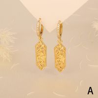 Elegant Simple Style Snake Copper Plating Inlay Zircon 18k Gold Plated Jewelry Set main image 8