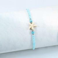 Beach Starfish Glass Beaded Unisex Drawstring Bracelets sku image 1