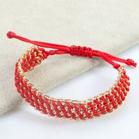 Simple Style Solid Color Alloy Knitting Unisex Bracelets sku image 1