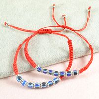 Ethnic Style Devil's Eye Rope Beaded Knitting Unisex Drawstring Bracelets main image 3
