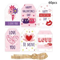 Valentine's Day Cute Sweet Letter Heart Shape Paper Wedding Party Listing sku image 4
