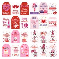 Valentine's Day Cute Sweet Letter Heart Shape Paper Wedding Party Listing main image 1
