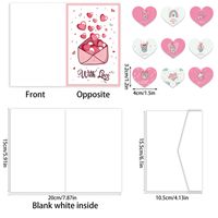 Valentine's Day Cute Sweet Heart Shape Paper Daily Date Festival Envelope main image 2