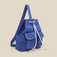 Solid Color Street Women's Backpack main image 2