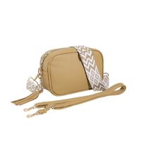 Women's Small Pu Leather Solid Color Basic Vintage Style Square Zipper Shoulder Bag Crossbody Bag Square Bag main image 4
