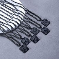 Simple Style Letter 201 Stainless Steel Iron Plating Unisex Pendant Necklace main image 1