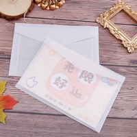 Cute Solid Color Parchment Paper Casual Daily Envelope main image 4